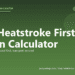 Dog Heatstroke First-Aid Action Calculator - free PuppaDogs calculator